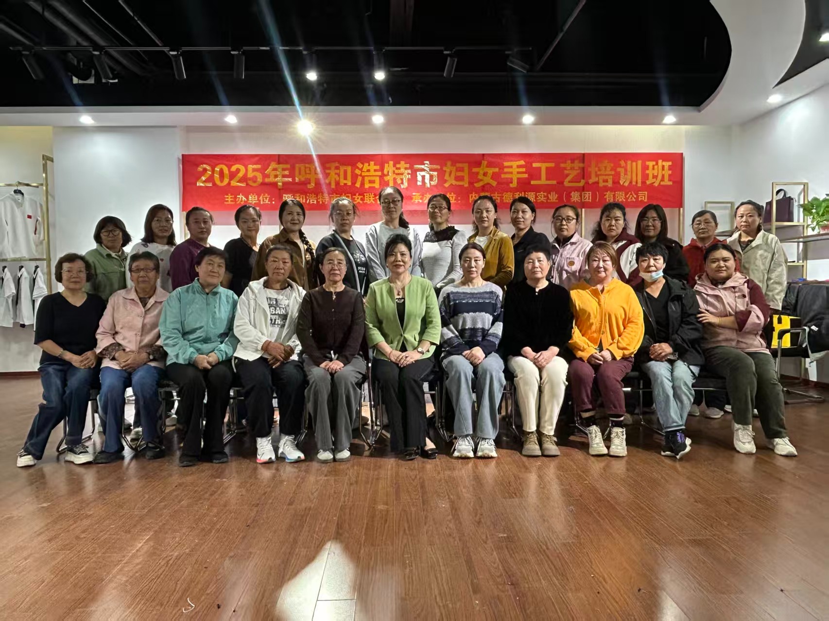 微信圖片_20250925155007_173_2077.jpg 微信圖片_20250925155007_173_2077.jpg